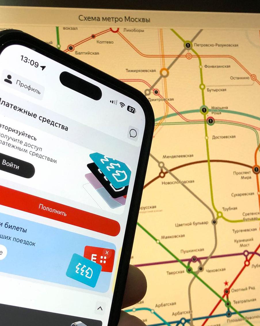 Максим Ликсутов рассказал о том, как приложение "Метро Москвы" делает удобнее покупку билетов на автобусы дальнего следования
