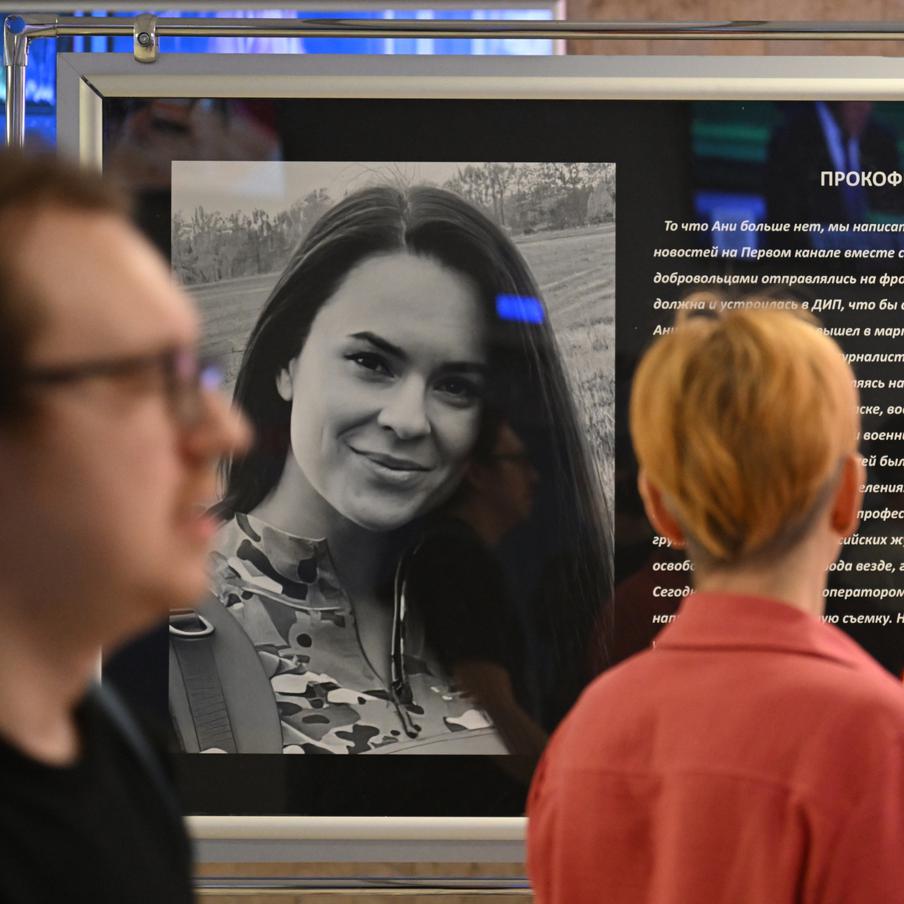 Завершено расследование дела причастного к гибели военкора Прокофьевой боевика. Следственный комитет Российской Федерации завершил расследование уголовного дела в отношении командира украинских вооружённых сил, который обвиняется в совершении террористического акта, повлёкшего за собой гибель корреспондента Первого канала Анны Прокофьевой