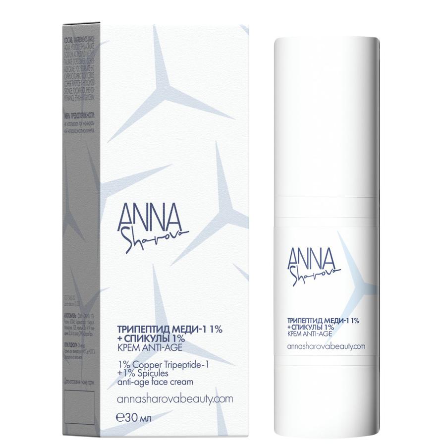 Крем для лица с трипептидом меди-1 1% и спикулами 1% Anna Sharova (3600 ₽)