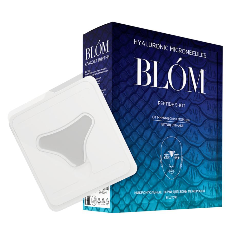 Микроигольные патчи от мимических морщин между бровями BLOM (7500 ₽)