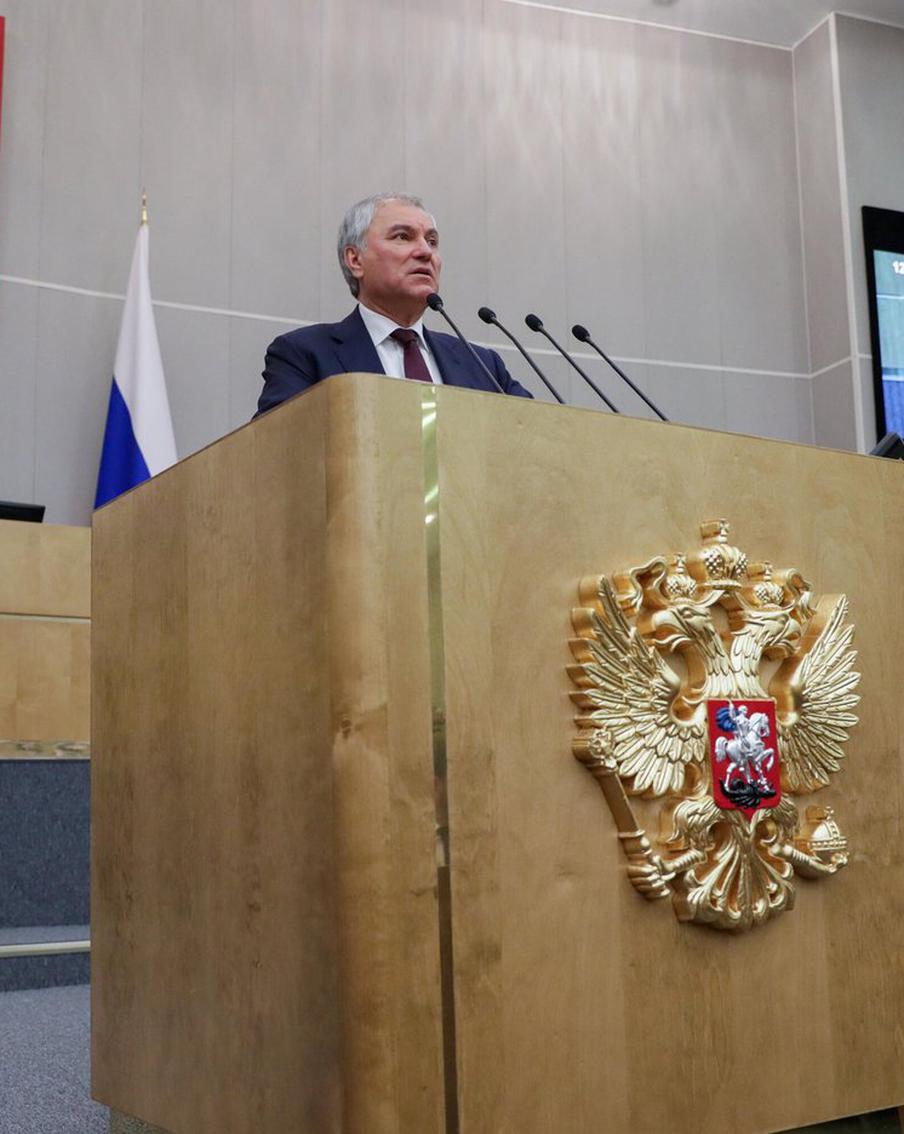 В России планируют ужесточить контроль за деятельностью признанных иноагентами граждан