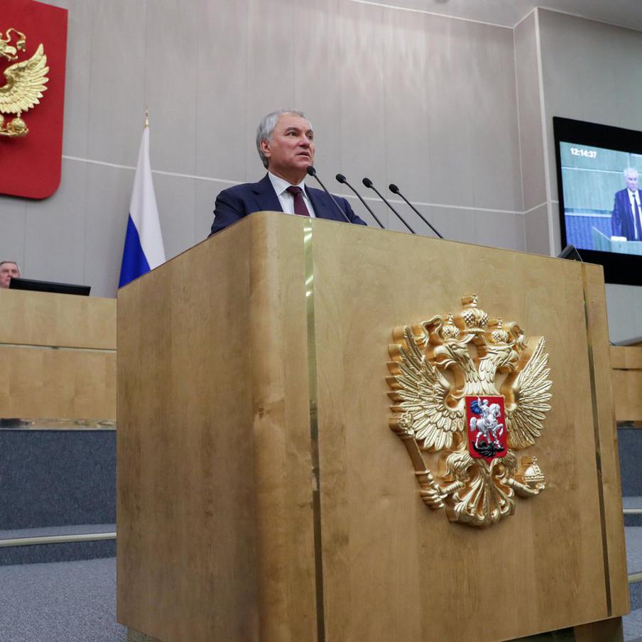 Госдума в ближайшее время рассмотрит ужесточение контроля за иноагентами. Законопроект об ужесточении правил контроля за иностранными агентами в ближайшее время будет рассмотрен в Государственной думе. Документ обяжет банки отчитываться за иноагентов