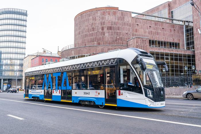 Первый Московский трамвайный диаметр улучшил транспортную доступность 12 ключевых вузов столицы