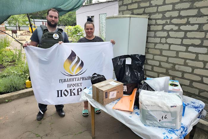 Активисты ЦАО отправляют гуманитарную помощь по запросам служащих на фронте