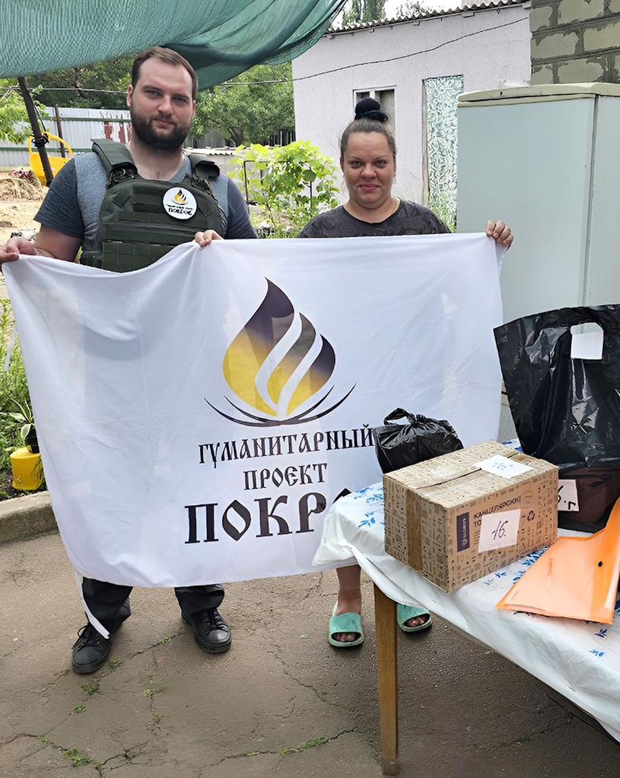 Активисты ЦАО отправляют гуманитарную помощь по запросам служащих на фронте