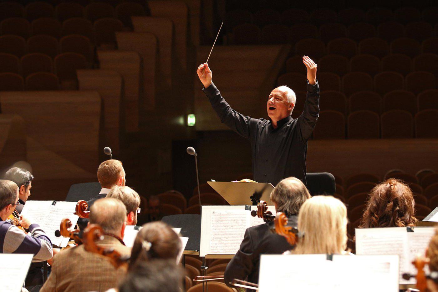 Концерт в Московском международном Доме музыки.