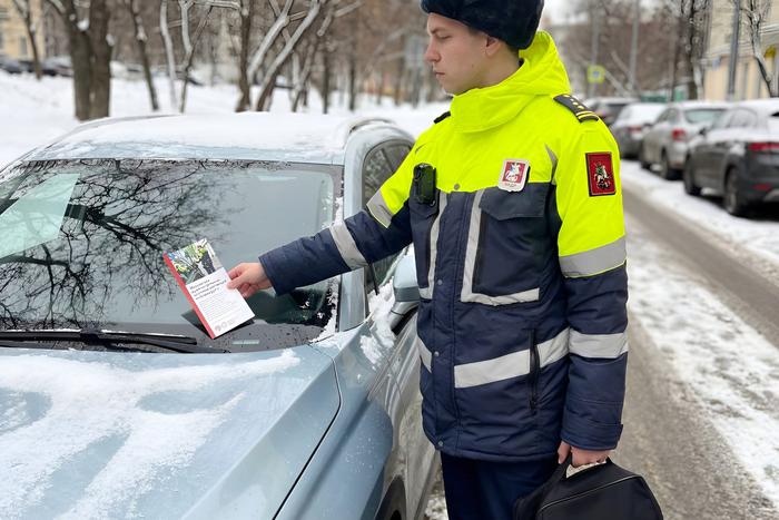 Максим Ликсутов: инспекторы МАДИ помогают водителям избежать штрафов за неправильную стоянку