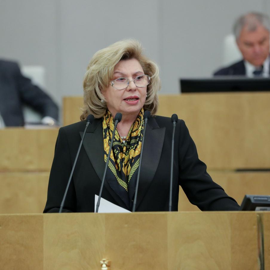 Москалькова предложила открыть пункт пропуска на границе России и Украины. Уполномоченная по правам человека в Российской Федерации Татьяна Москалькова выступила с инициативой обсудить возможность открытия контрольно-пропускного пункта на границе с Украиной. Это предложение направлено на то, чтобы облегчить воссоединение семей и возвращение людей, чьи заграничные паспорта уже не действуют