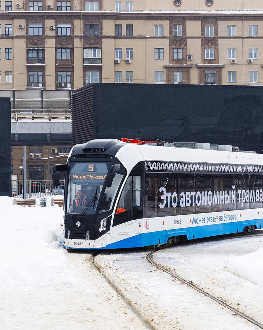 Трамвайный маршрут №5 помогает студентам добираться до университетов в два раза быстрее