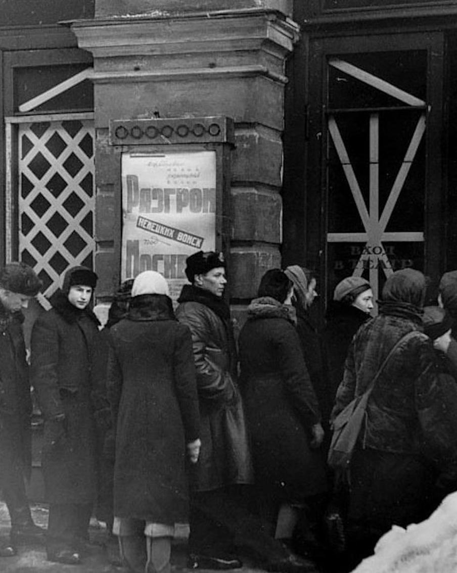 Как часто и какое смотрели кино в блокадном Ленинграде