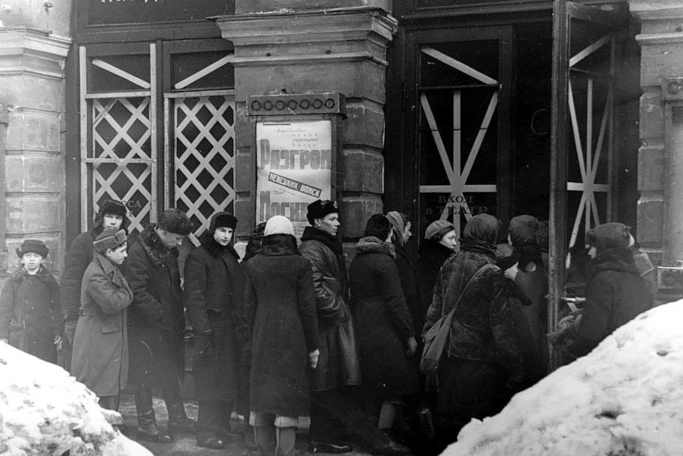Как часто и какое смотрели кино в блокадном Ленинграде