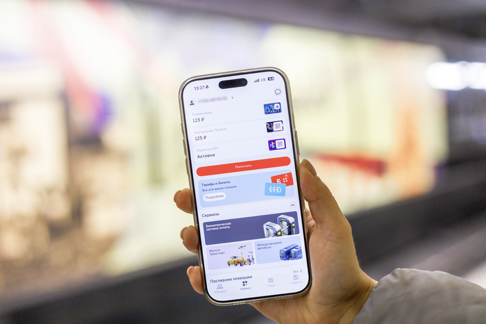 Приложению "Метро Москвы" – 9 лет: главные результаты транспортного помощника