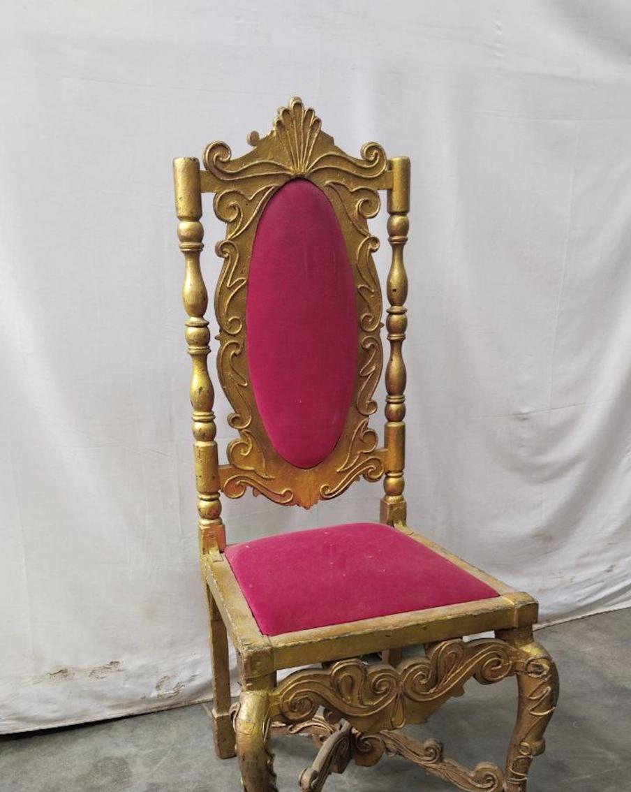 Трон Шаляпина