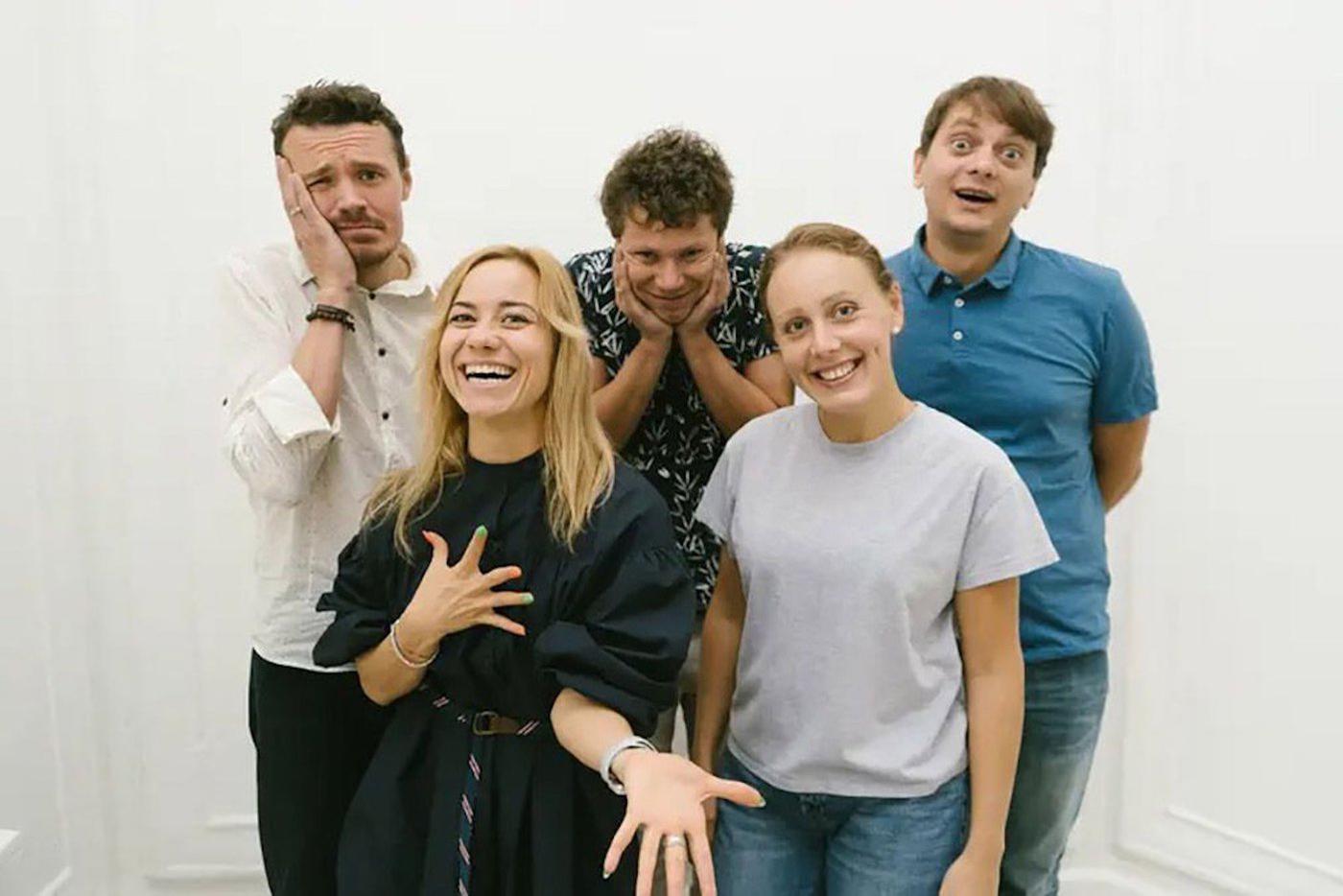 Спектакль "Мой папа".