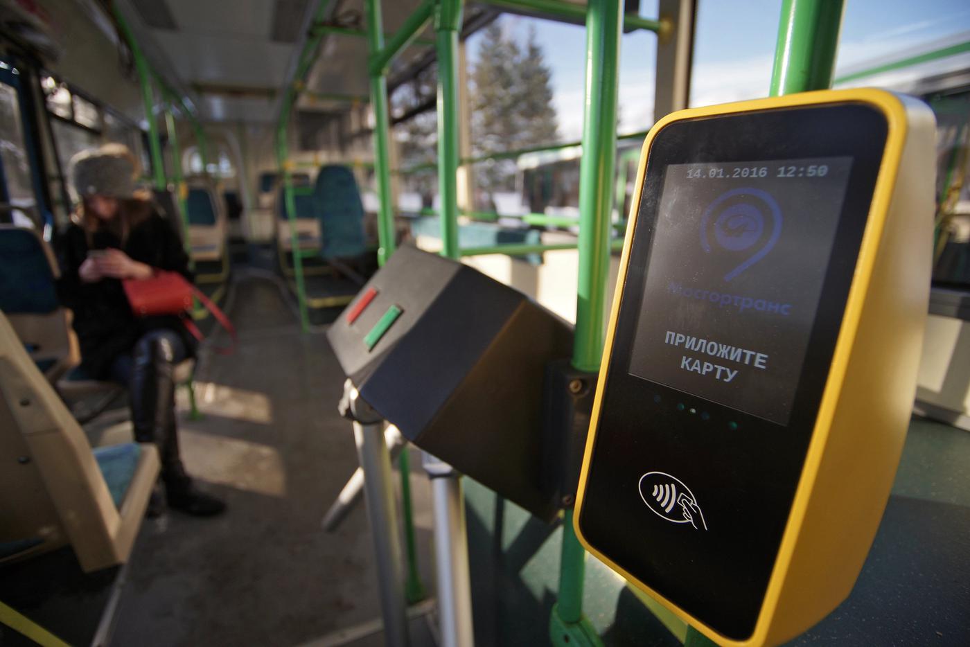 В Дептрансе Москвы разъяснили правила оплаты проезда в городском транспорте
