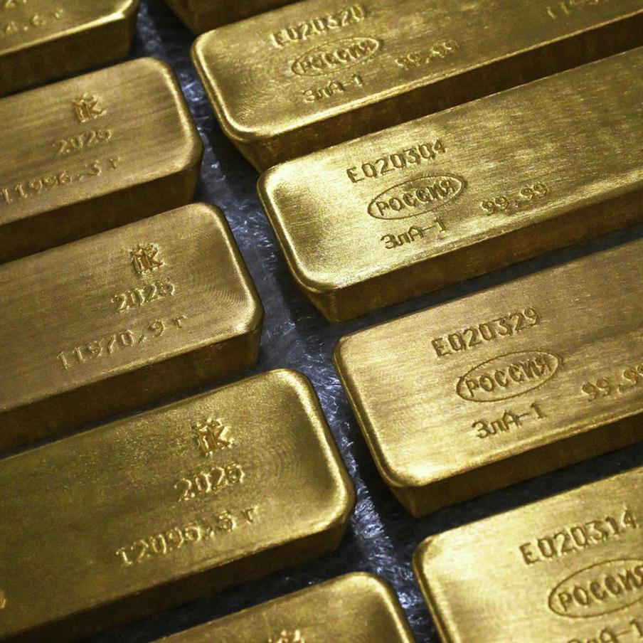 Золото обновило исторический максимум и превысило цену в 5200 долларов за унцию. Биржевые котировки драгметалла резко выросли и впервые поднялись выше отметки 5200 долларов. Аналитики связывают рост с геополитической напряжённостью и рисками для мировой экономики