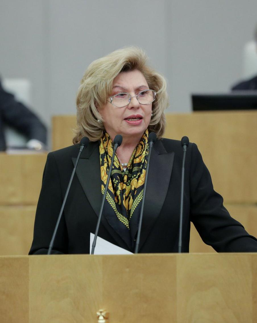 Омбудсмен Москалькова: Установлена судьба двух тысяч пропавших бойцов СВО. Совместными усилиями аппарата Уполномоченного по правам человека в Российской Федерации, Министерства обороны РФ и Международного комитета Красного Креста была установлена судьба более двух тысяч военнослужащих, пропавших без вести в ходе специальной военной операции