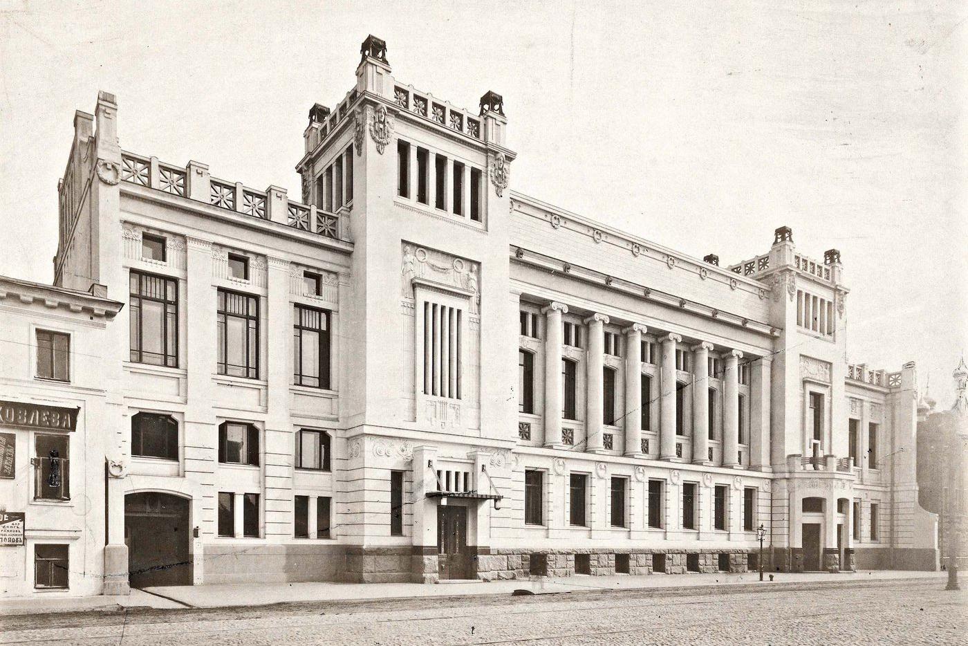 И. А. Иванов-Шиц. Московское Купеческое собрание на Малой Дмитровке. Конец 1900-х.