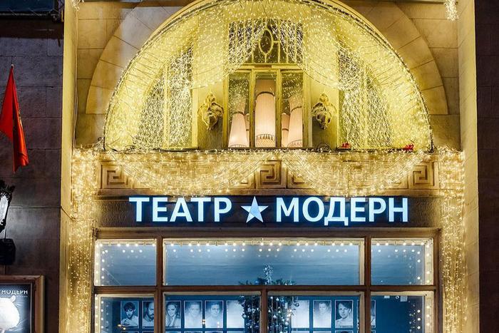 Премьеру спектакля "Вишнёвый сад" представят в театре "Модерн"