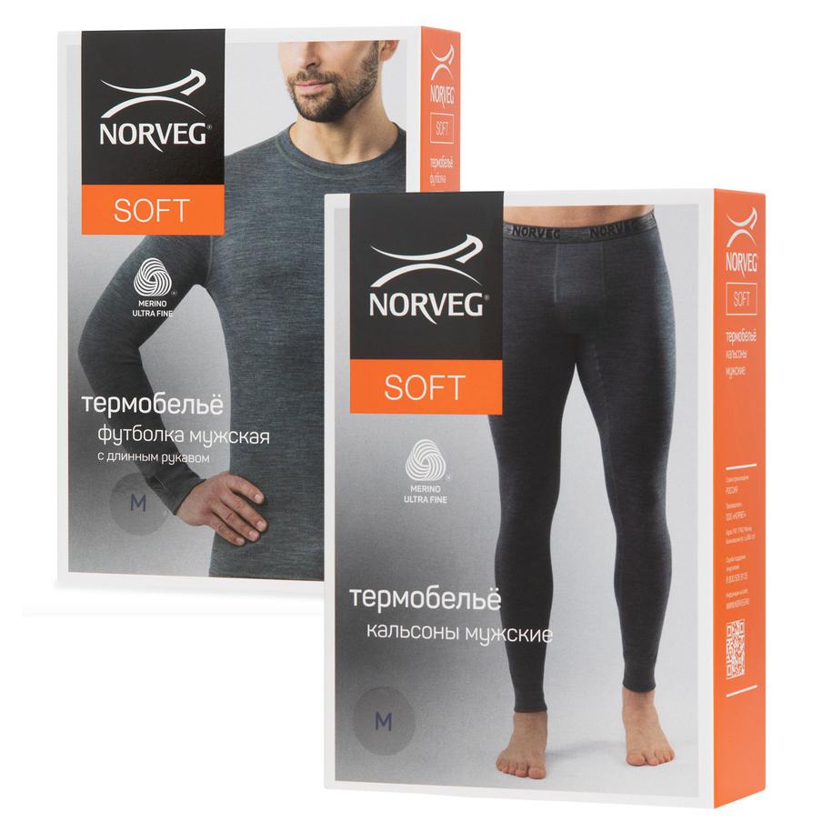 Комплект термобелья Norveg (11 353 ₽)