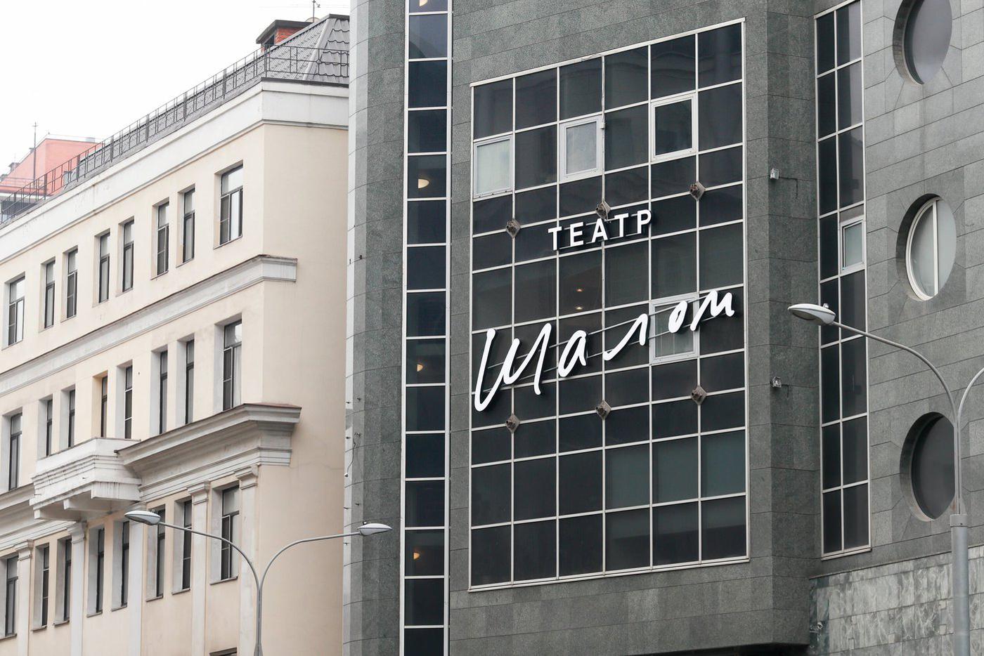 Секреты закулисья: в театре "Шалом" состоится актёрский стендап-вечер