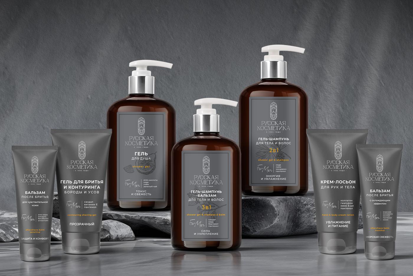 Новая серия охватывает все ключевые зоны ухода – лицо, тело и волосы – и отвечает запросам современных мужчин.