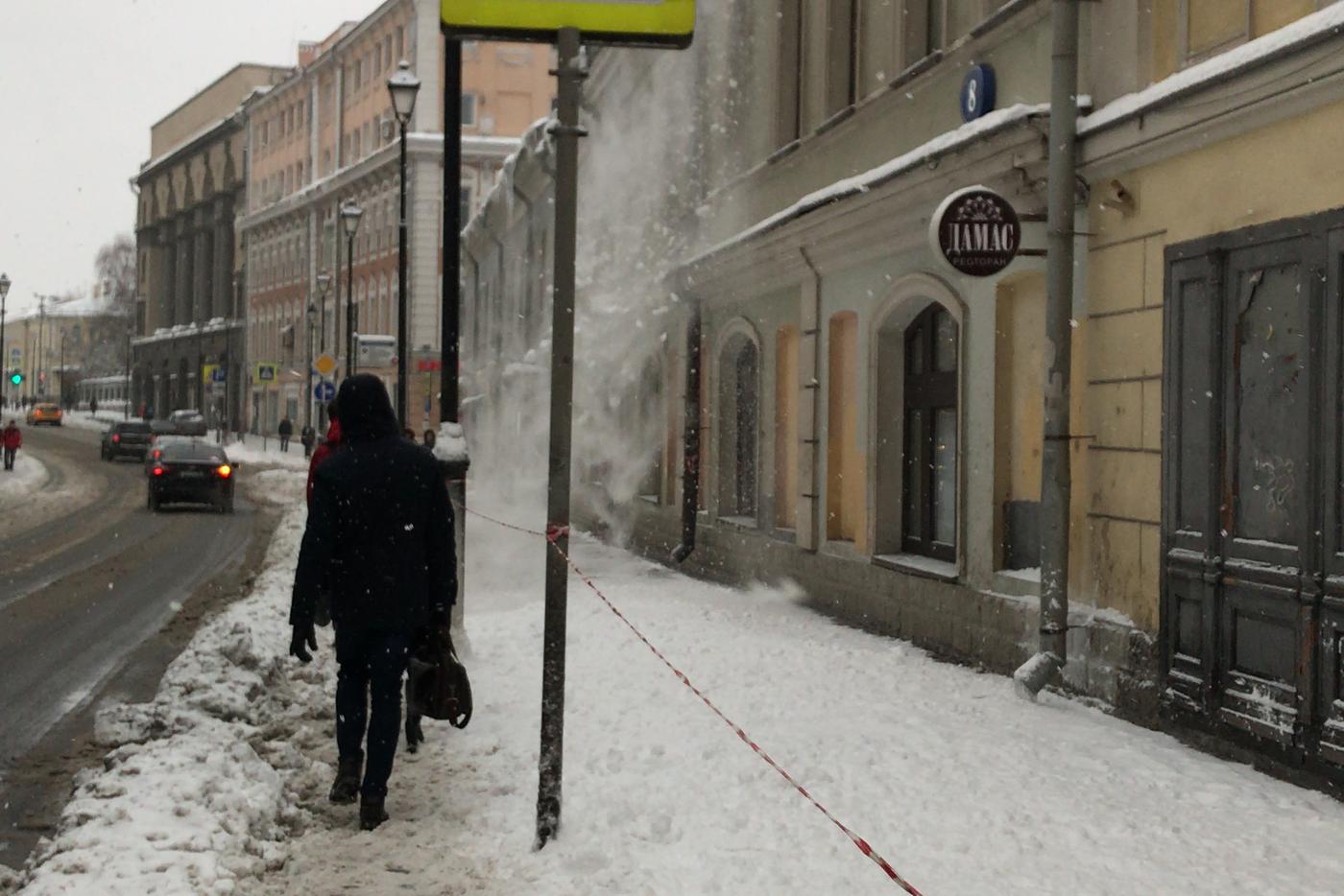 Арктическое вторжение принесло морозы до -21° в столичный регион
