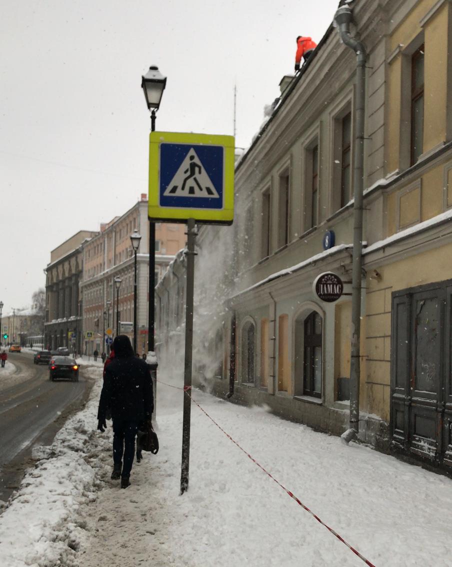 Москва готовится встретить новую волну холодов на грядущих выходных. После снегопадов в столичном регионе наступили морозные ночи: температура опустилась до -16° и продолжит снижаться в ближайшие дни, предупреждают синоптики