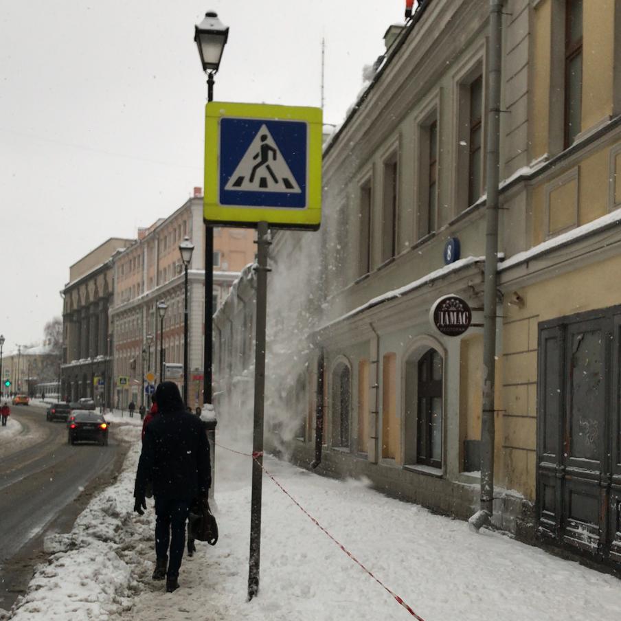 Москва готовится встретить новую волну холодов на грядущих выходных. После снегопадов в столичном регионе наступили морозные ночи: температура опустилась до -16° и продолжит снижаться в ближайшие дни, предупреждают синоптики