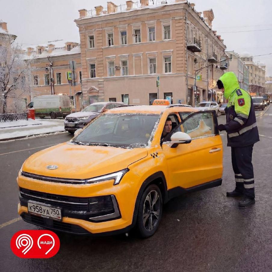 Максим Ликсутов рассказал, что в 2025 году МАДИ изъяла более 2,6 тыс. такси