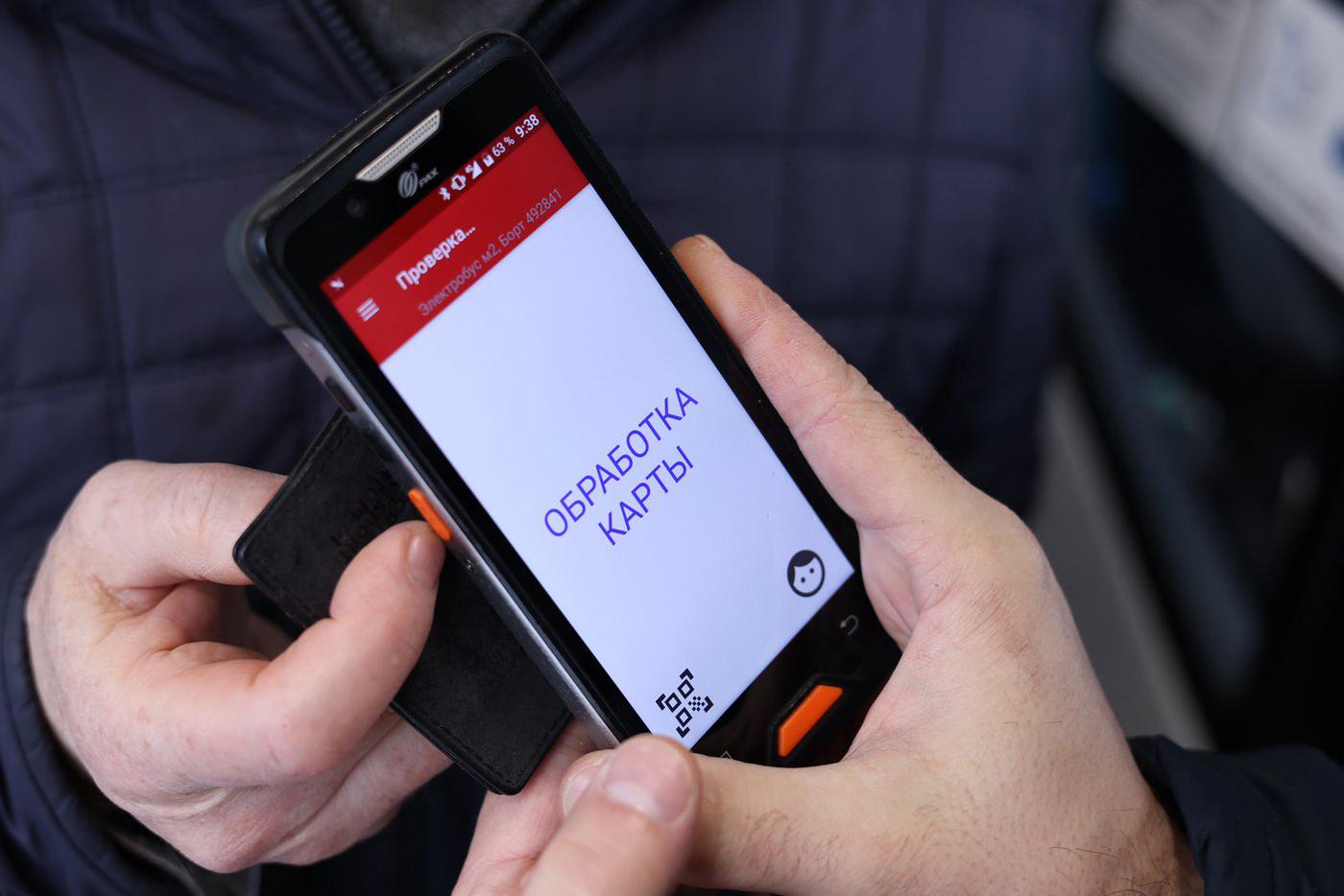 Усиленная проверка оплаты проезда прошла около станции метро "Владыкино"