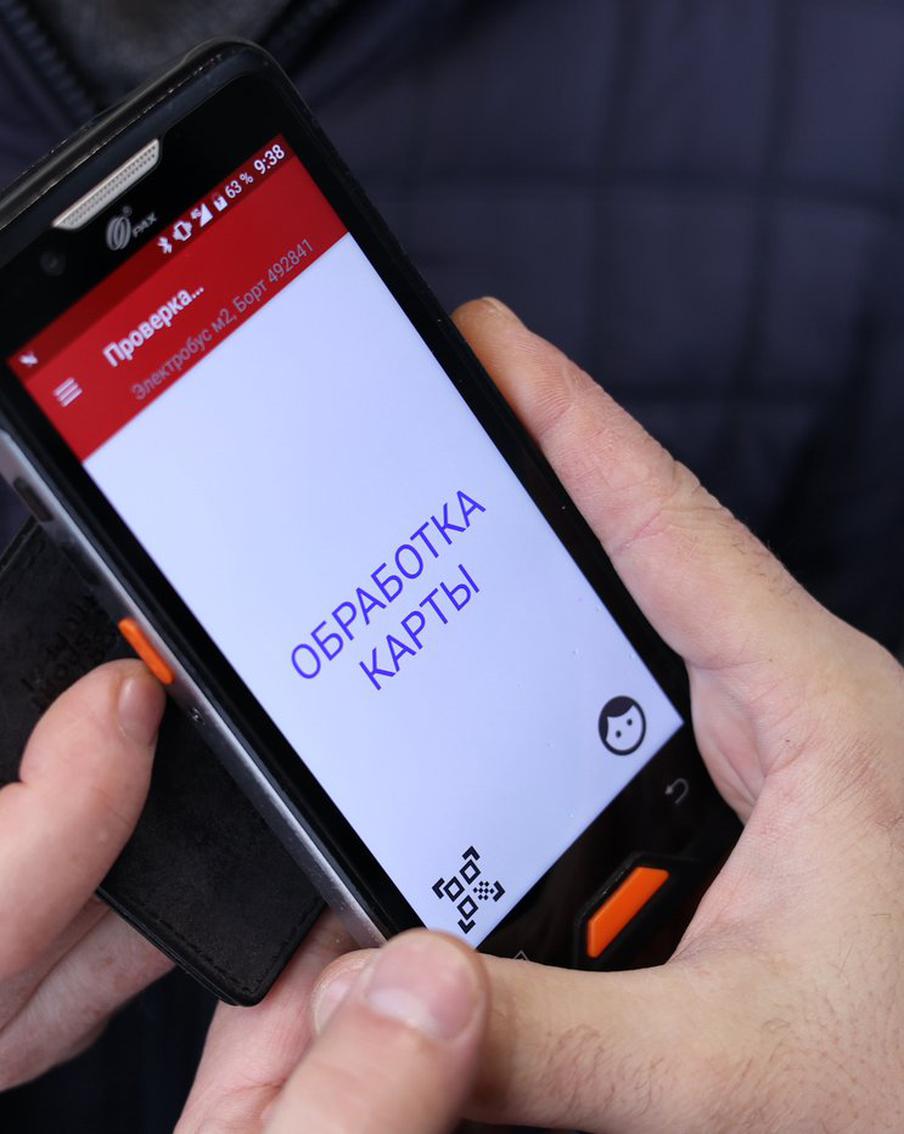 Усиленная проверка оплаты проезда прошла около станции метро "Владыкино"