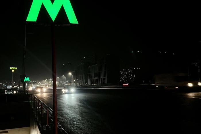 В Киеве сообщили об аварийном отключении метрополитена на фоне сбоя в системе электроснабжения