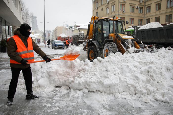 Стало известно, какая погода ожидает москвичей и гостей столицы 1 февраля