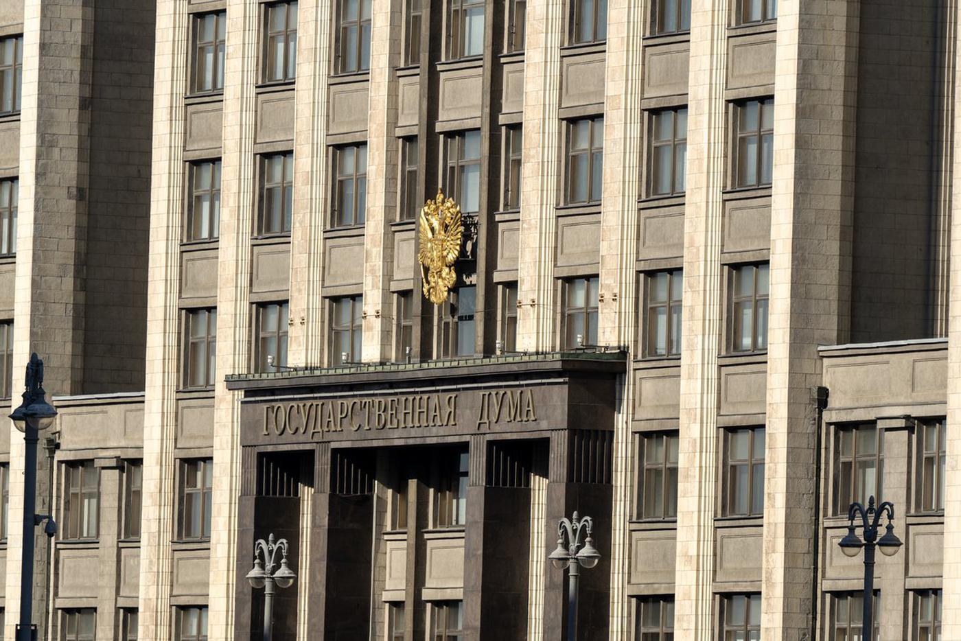 В России могут ввести обязательную видеофиксацию сделок с недвижимостью