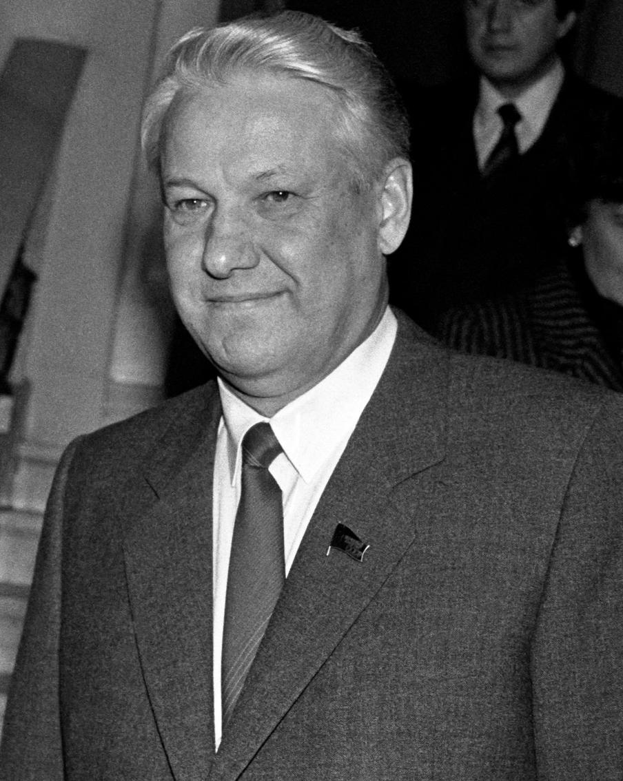 95 лет со дня рождения Бориса Ельцина: чем известен и каким запомнился россиянам первый президент