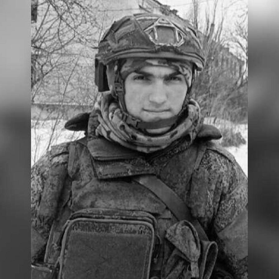 Герой России Муслим Муслимов погиб в зоне СВО. Стало известно о гибели Героя России Муслима Муслимова, который трагически ушёл из жизни в ходе специальной военной операции. Об этом сообщил глава Республики Дагестан Сергей Меликов. Муслим Муслимов служил в составе 74-й отдельной мотострелковой бригады, с первых месяцев операции находясь на передовой