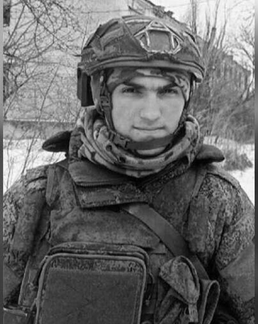 Герой России Муслим Муслимов погиб в зоне СВО. Стало известно о гибели Героя России Муслима Муслимова, который трагически ушёл из жизни в ходе специальной военной операции. Об этом сообщил глава Республики Дагестан Сергей Меликов. Муслим Муслимов служил в составе 74-й отдельной мотострелковой бригады, с первых месяцев операции находясь на передовой