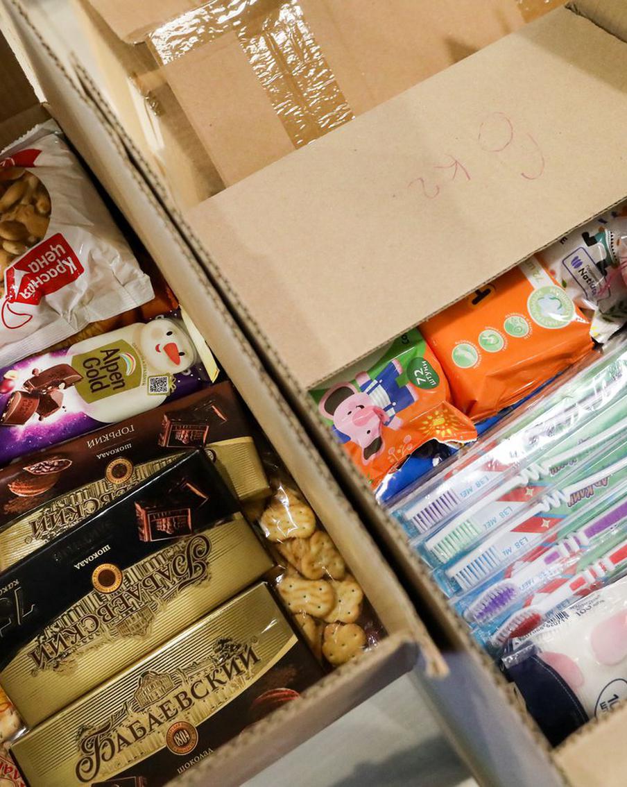 Жители ЮАО за год собрали 1,5 тыс. тонн помощи новым регионам и участникам СВО