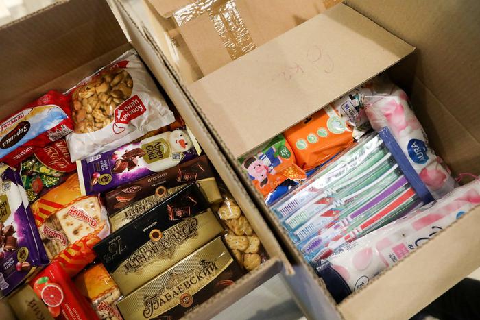 Жители ЮАО за год собрали 1,5 тыс. тонн помощи новым регионам и участникам СВО