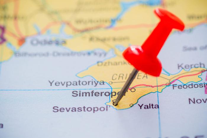 У берегов Крыма зафиксировали землетрясение магнитудой 4,8