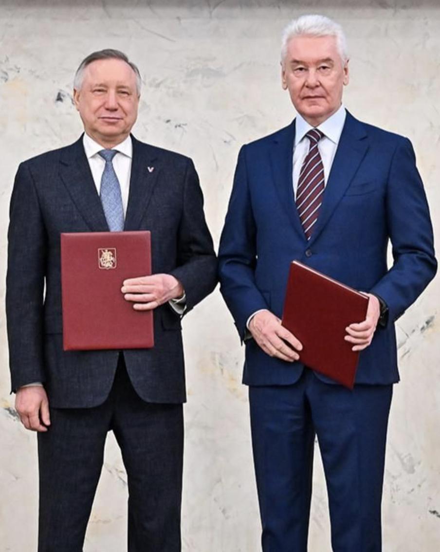 Собянин: Москва поможет внедрить ЕМИАС в поликлиниках Санкт-Петербурга