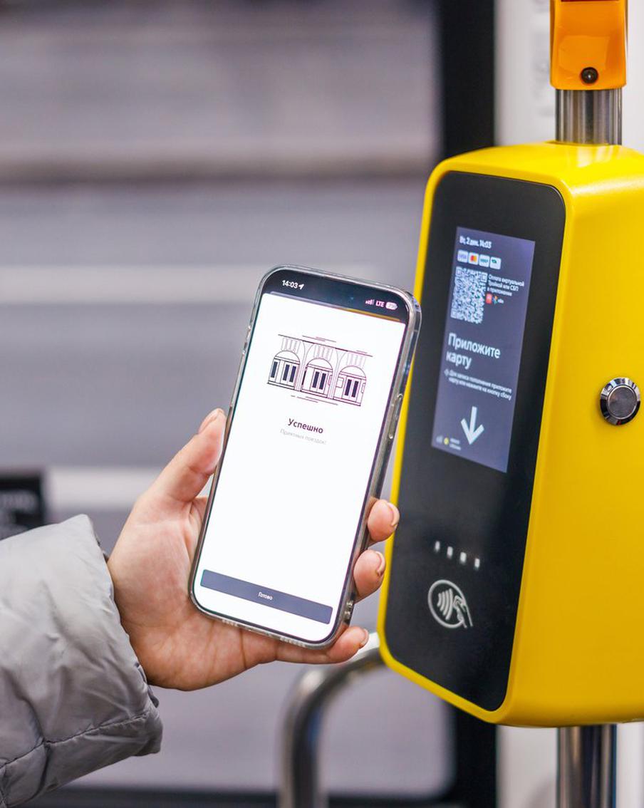 Студенты могут ездить в транспорте с максимальной выгодой! Рассказываем, как это сделать