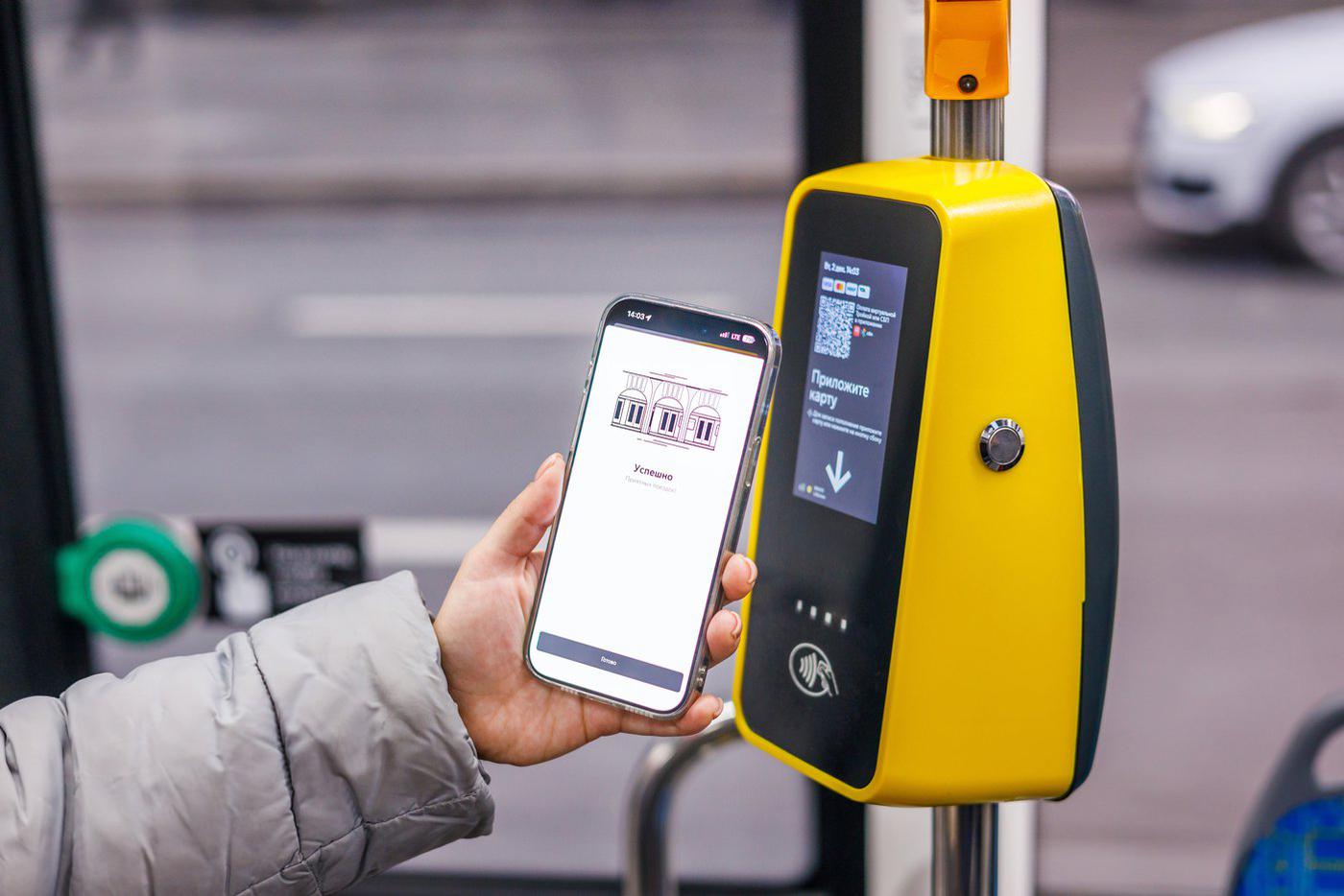 Студенты могут ездить в транспорте с максимальной выгодой! Рассказываем, как это сделать