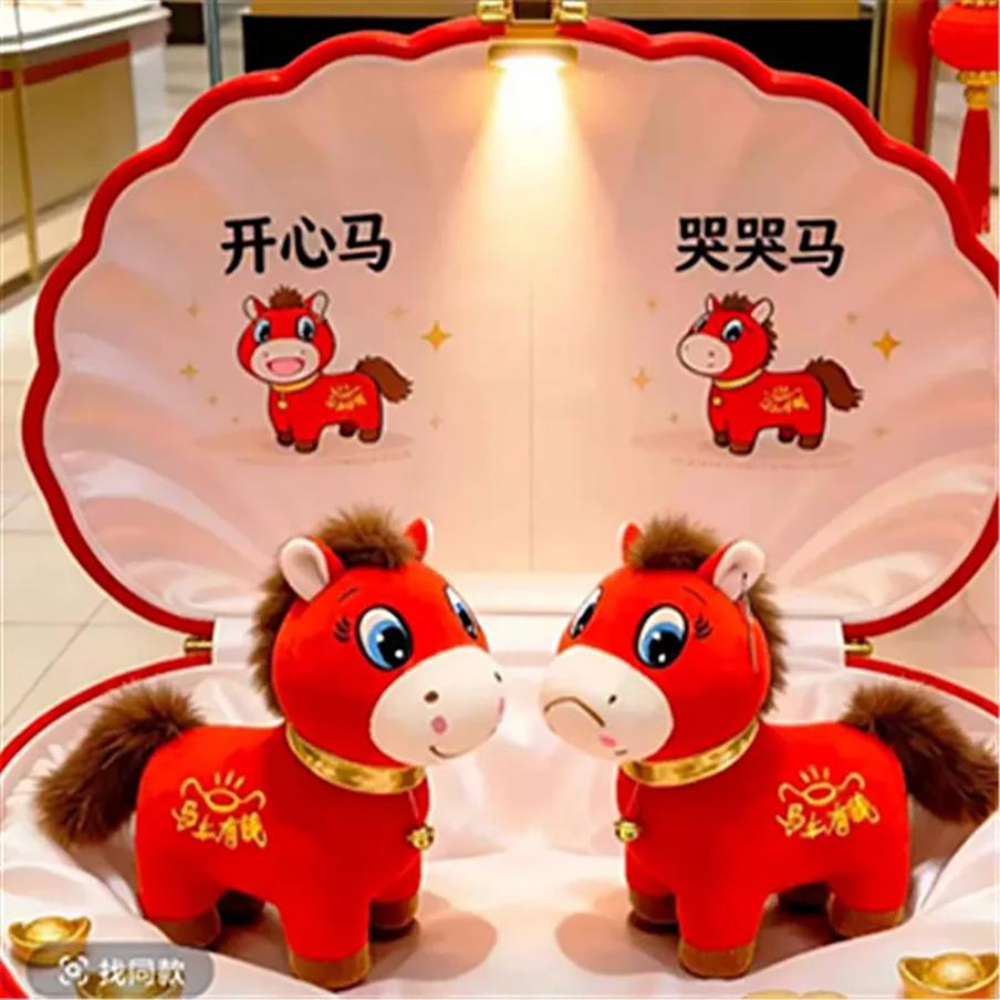 Маленькая красная лошадка: феномен, объединивший всех детей мира