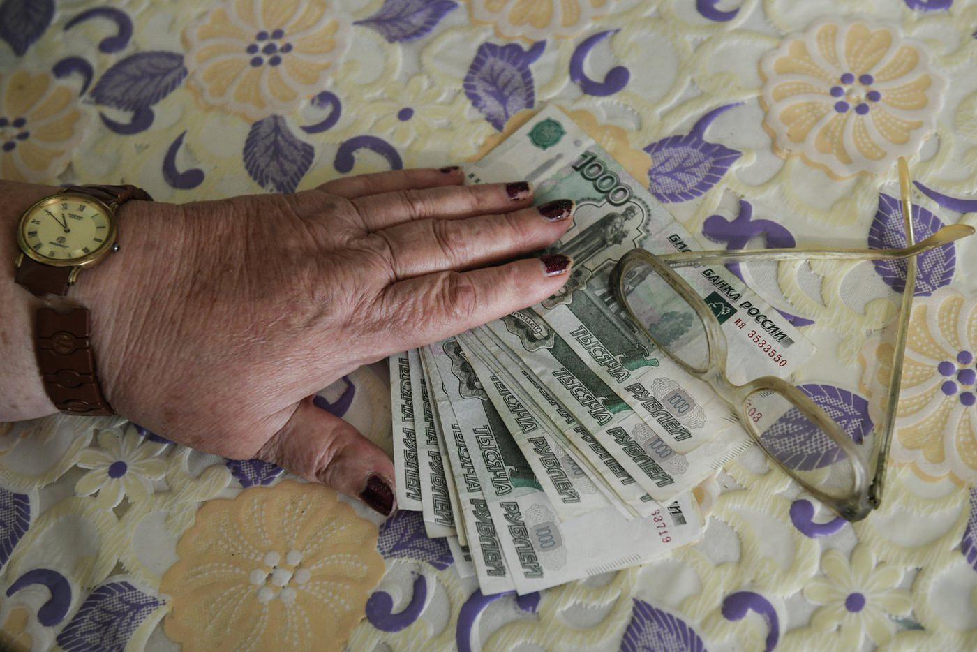 Как индексация повлияла на выплаты пенсионерам