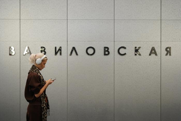 Собянин: Завершено строительство перехода на станции метро "Вавиловская"