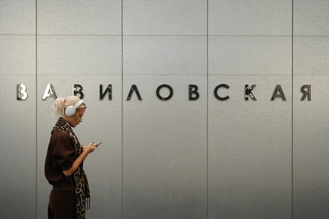 Собянин: Завершено строительство перехода на станции метро "Вавиловская"