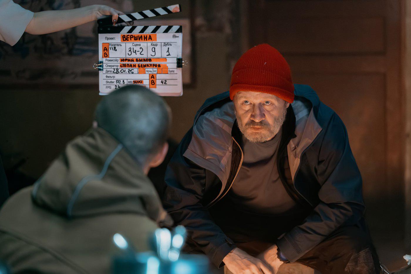 Юрий Быков завершил съёмки своей новой картины – триллера "Вершина"