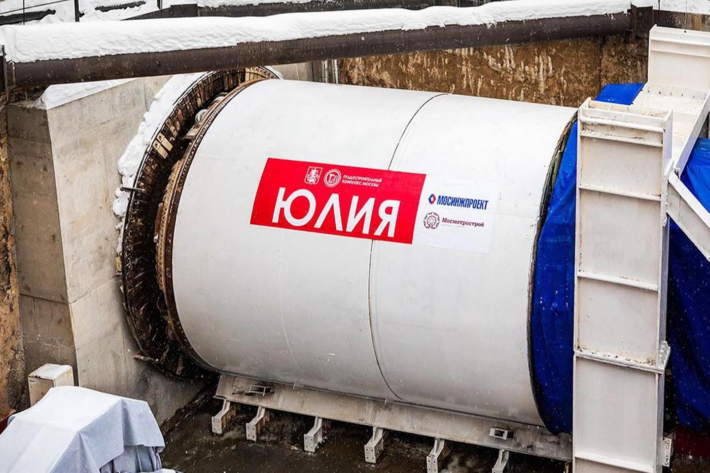 Началась проходка правого тоннеля до станции метро "Гольяново" — мэр Москвы